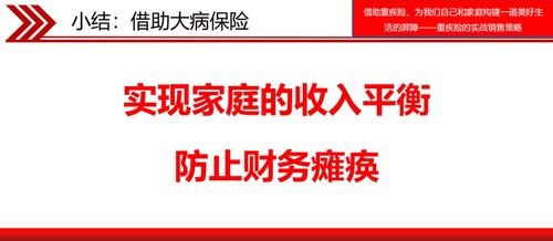 二、国学角度：文化底蕴是灵魂