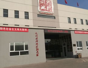 从诞生到争议：纪念馆的坎坷之路 (充满了戏剧性！)