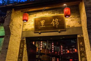 再来一份钟水饺