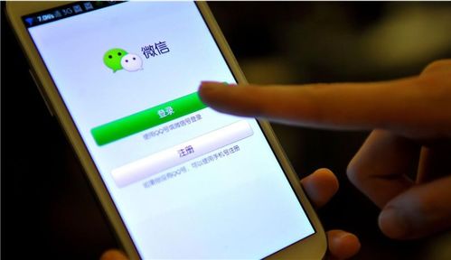 如何通过免费手机号测凶吉方法准确预测运势？