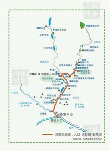 1.1 路线概述里的弯弯绕
