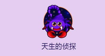 震惊！天蝎女和这些星座男竟然能擦出爱的火花？！