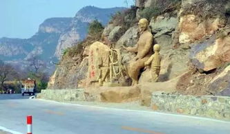 武安周边游：一场充满未知的奇妙冒险