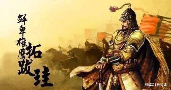 生肖羊与田单的缘分