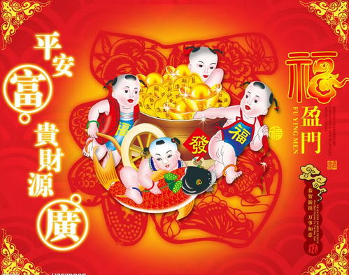 属相双喜临门，默默付出皆有回响？