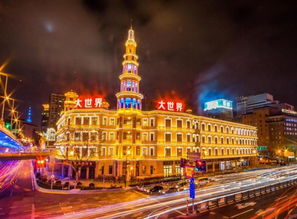 三亚较大世界：湿身狂欢（适合不怕弄湿的人）