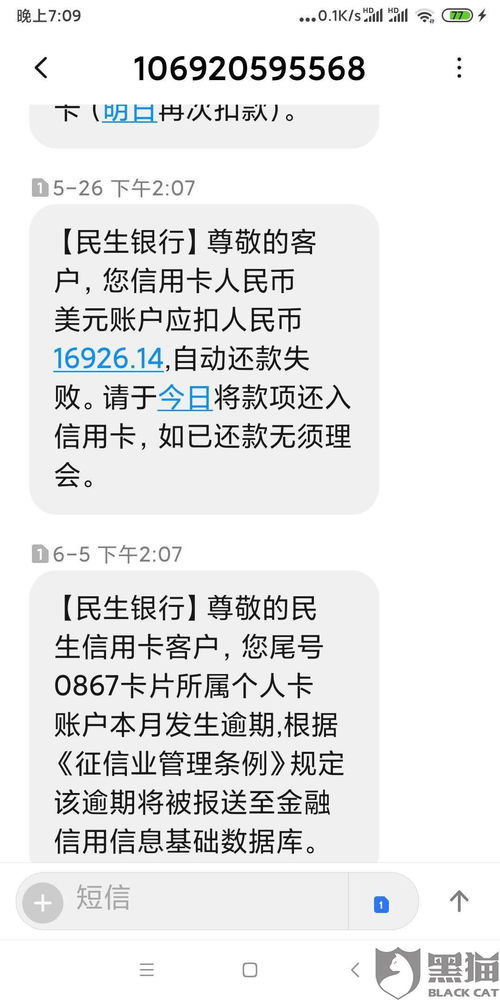 四、 个性化的昵称搭配：较大名和较小名叠加愿景