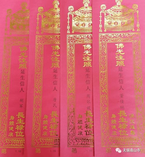 2026年正月开张吉日吉时具体是哪几天？