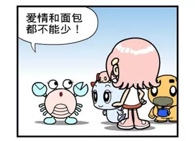 血型掺和进来更乱套