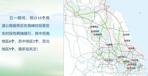 新宁天下崀山大酒店：住得舒服心情才好