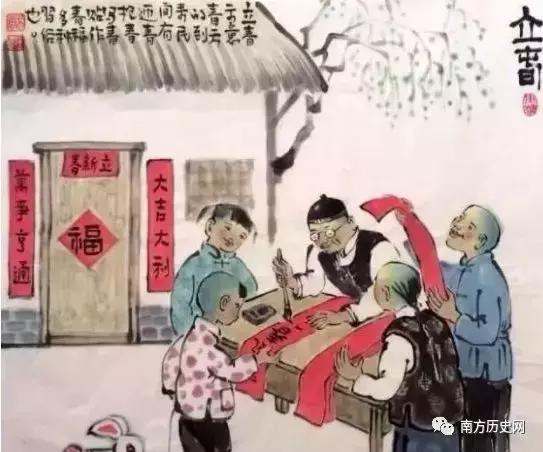 《民间风俗人情宝典，爆款收藏必备！》