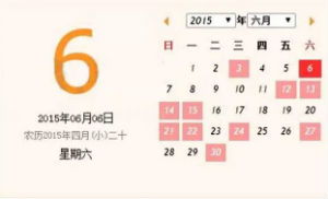 属兔的朋友请绕道走