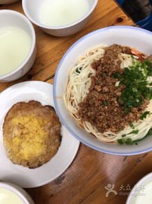 那个叫高记的豆腐脑，真的绝绝子，不接受反驳！