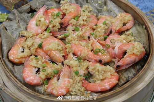 珠海美食，令人垂涎