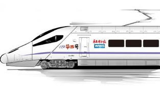 对抗性观点：南山区才是深圳的旅游灵魂， K1156才是铁路的灵魂