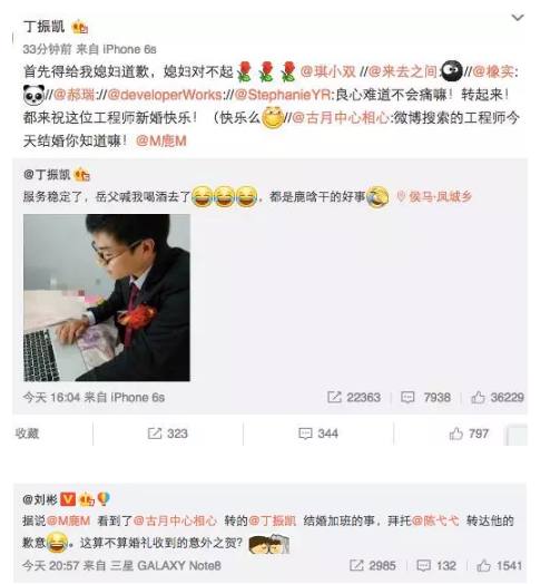 鹿晗和关晓彤？别逗了！