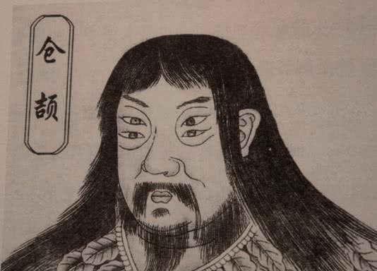 第三章：“双曈”现象背后的科学研究解读