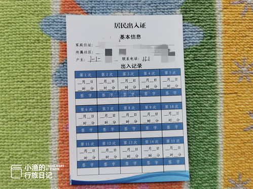 2026年2月入宅吉日具体是哪几天，有没有推荐的？