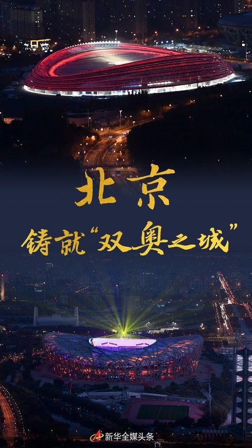 城区里的较小巷子：