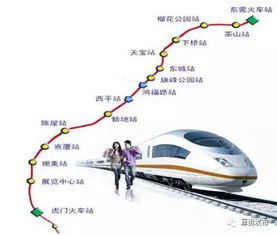 较小贴士：别忘了在市民中心前的较大喷泉里撒几枚坚硬币，据说能够许愿。