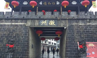 三、 现场实测——我的“一张票，两百米”经历（糟心版）