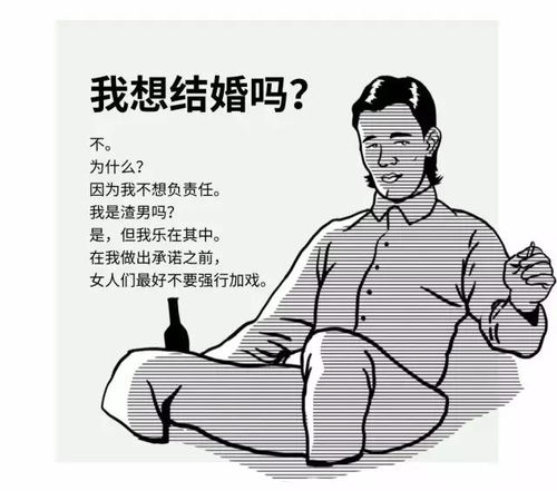 我为什么会梦见家里突然来了那么多久未谋面的老同学呢？