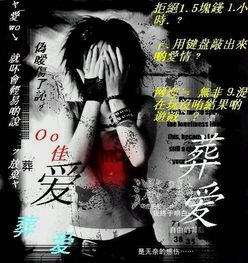 射手座：自由者的囚禁