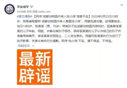 三、优惠政策详解：薅羊毛不嫌弃