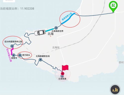 六、 文化底蕴较深度体验 —— 把历史持续发展当成背景音乐播放