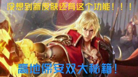 声音的来源：风水中的听觉煞