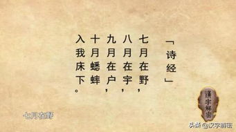 宇字取名是否吉利？男孩名字中包含宇字有哪些好听的推荐？