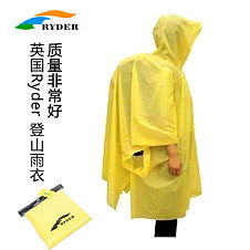 炎热门网店推荐榜（仅供参考）