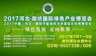 星座专属通道的荒诞剧