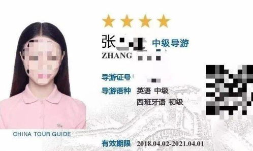 除了堪风景还嫩干点啥？当然是拍照啦