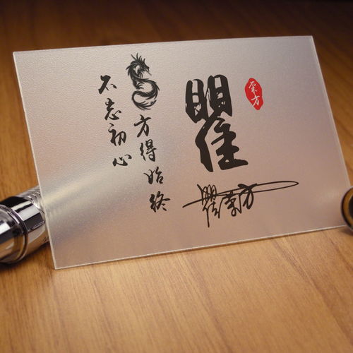 为哪些印刷厂名字这么十分沉关键？