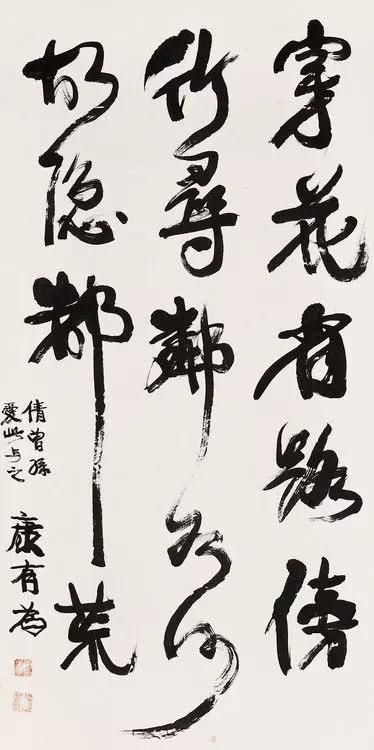 1. 杰字五行属木——别忘了给它浇水！