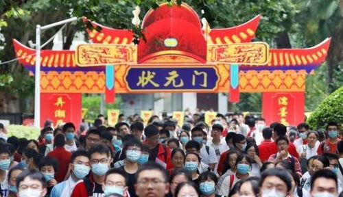 2021年国庆节哪个星座桃花运会显著上升呢？