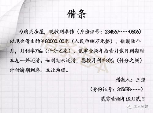 前言：竹子的灵动与永恒