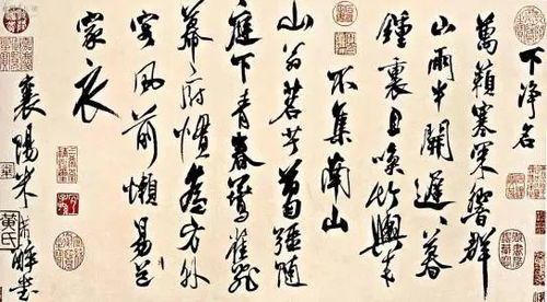 八、 作用于力指数——用数据说话（虽然这一些数据有可能根本不存在）