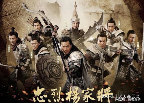 2. 下食时：忌祭祀、 祈福、设醮、修齐