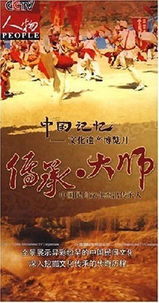千年祭日文化，传承记忆爆款来袭！
