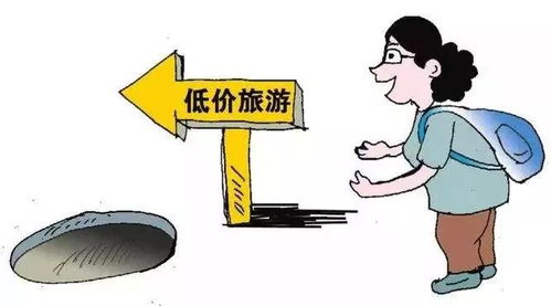 新鲜疆暑假旅游避坑省钱攻略：轻松畅游新疆， 享受美景与美食