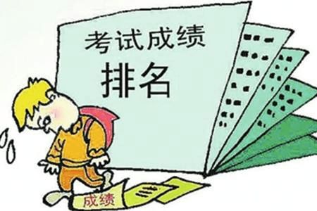 国学解读：阴阳失衡的叹息