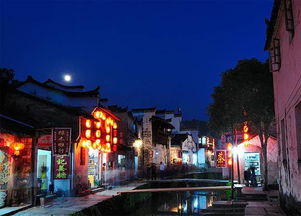 夜景与娱乐活动
