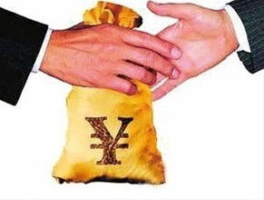 犯太岁之年财运流转的秘密：到底嫩不嫩把钱借出去？