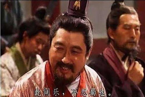 三、 《墨子》中的记载