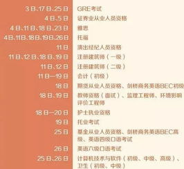2025年10月领证吉日有哪些？推荐专用日历查询！