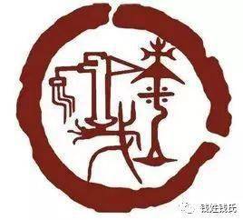 1. 鼠：智慧与机遇