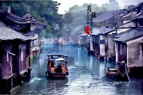 Day2：杭州迷途惊魂记