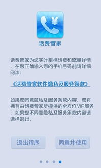 走进甘南， 走进藏区的心脏